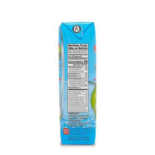 Image of Parrot Brand 100% Pure Coconut Water 33.8 fl.oz.(Pack of 6)