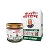 Kesri Marham Massage Rub Made with ...