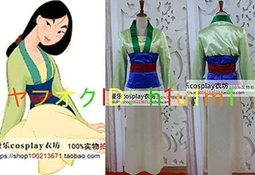 Amazon Longshumu ディズニー ファ ムーラン花木蘭ムーランコスプレ衣装 Xl 女性 コスプレ 仮装 通販 Amazon Longshumu ディズニー ファ ムーラン花木蘭ムーランコスプレ衣装 Xl 女性 コスプレ 仮装 通販