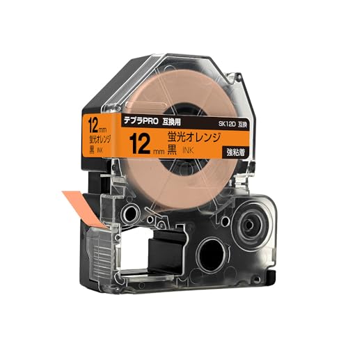 �L���O�W���p �e�v�� PRO SK12D 12mm �u���I�����W�e�[�v ������ ���S�� �P�i �݊��e�[�v �e�v��PRO�p �e�[�v�J�[�g���b�W SR-R7900P SR-R980 SR970 SR950 SR930 SR920 SR910 SR900 SR8