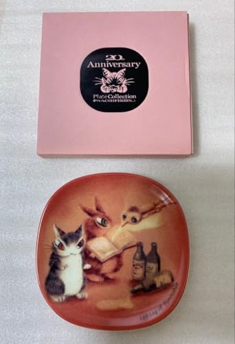 皿 猫のダヤン」の人気商品一覧 | 安い商品を通販サイトから探す