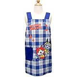 妖怪ウォッチ 子ども エプロン 110cm ブルー 46831b-110