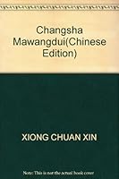 Changsha Mawangdui 7108024314 Book Cover