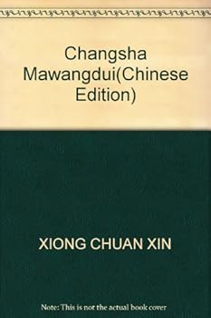 Paperback Changsha Mawangdui [Chinese] Book