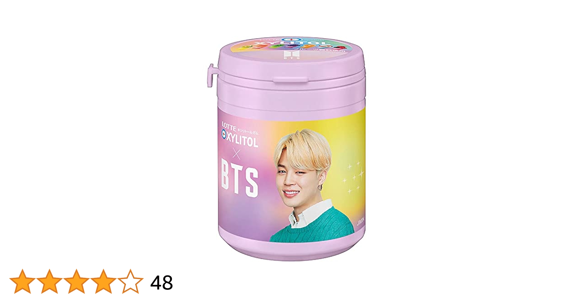 防弾少年団(BTS) - BTS キシリトール プレミアムボトルガム✖️4