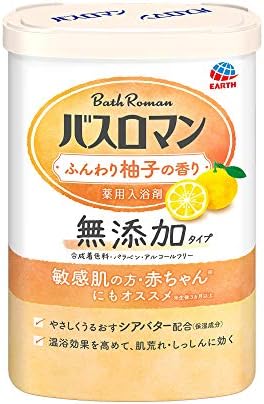 Non Medicinal Products Bath Romance Additive Free Bath Salt Soft Yuzu Scent Scent Soft Yuzu Hot Water Color Natural Yellow Transparent Food Derived Pigment Is Used 600g Buy Online At Best Price In Uae