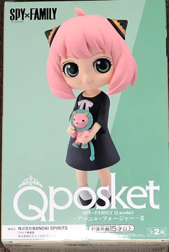 Banpresto Figura Q Posket Anya Forger II (VerA) Spy × Family 13 cm Multicolor BP19321