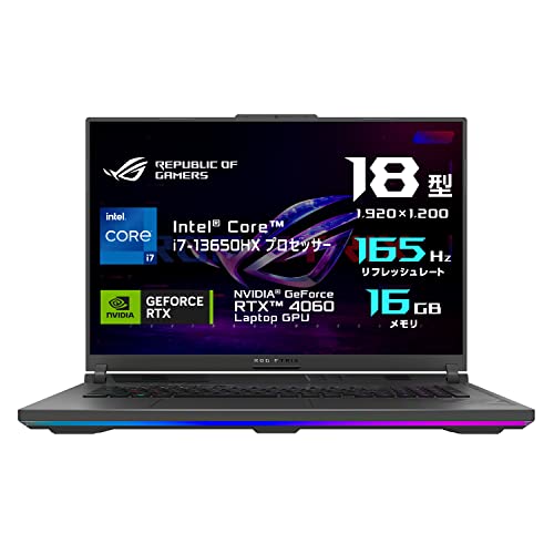 ASUS ノートPC グレー Amazon.co.jp: ASUS ゲーミングノートPC ROG Strix G18 G814JV