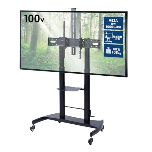 C[TvC erX^h ^ 55`100C`ڈ ω׏d100kg  ert܂ LX^[t J It px Ɩp dq EEX-TVS015