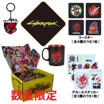 Amazon.co.jp: Cyberpunk 2077 Special Box SAMURAI : Toys & Games