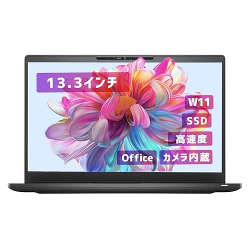 �y�����ςݕi�z�y���y�ʔ��^���f�� �����^�ѕ֗� 13.3�C���` office���ځzDELL�m�[�g�p�\�R�� win11 Latitude 7300 i5-8���� �J�������� ����SSD �sOffice 2019/����LAN/Bluetooth/���J�o���[�pU