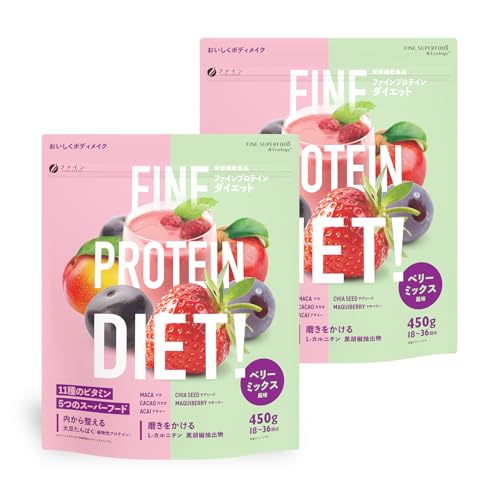 ファイン(FINE JAPAN) 女性向