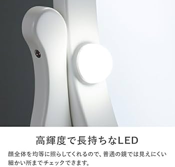 Amazon｜ロマンティックプリンセス オーバルミラースリムドレッサー