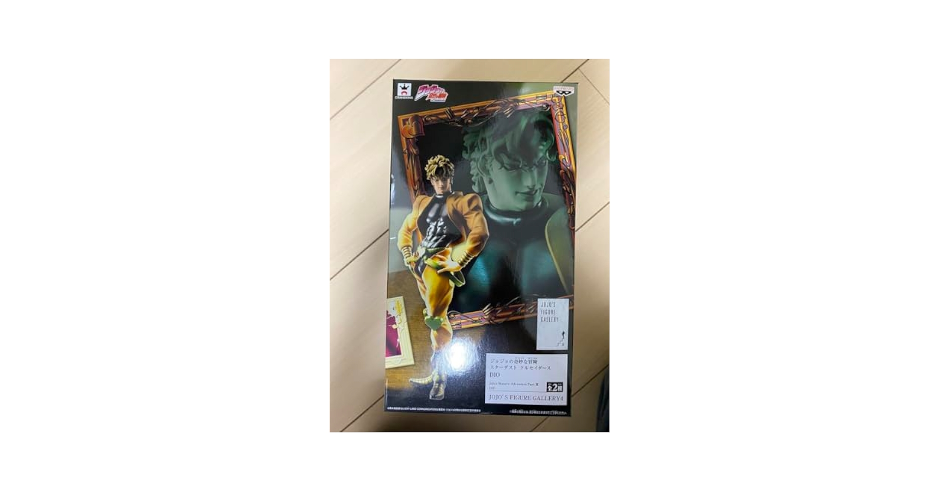ジョジョの奇妙な冒険　フィギュアギャラリー　スターダスト クルセイダース　ディオ Amazon.co.jp: ジョジョの奇妙な冒険 フィギュアギャラリー