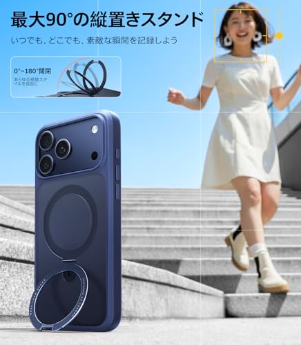TORRAS iPhone 17 Pro 用 ケース Ostand Q1 Guardian の商品画像 2