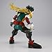 Banpresto - My Hero Academia - Izuku Midoriya Grandista Figure