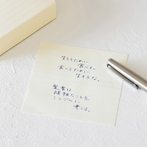 Bloc-notes MD Block Memo Midori 15285006 ligné horizontal pour notes - 2