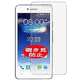 asus padfone infinity prix La alta sensibilidad al tacto proporciona una sensación natural y responde rápidamente.