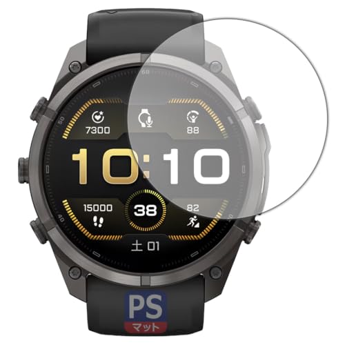 PDA�H�[ GARMIN fenix 9 Pro/inReach [�P�[�X�T�C�Y 51mm�p] �Ή� PerfectShield �ی� �t�B���� | ���˒ጸ �h�w�� ���{��