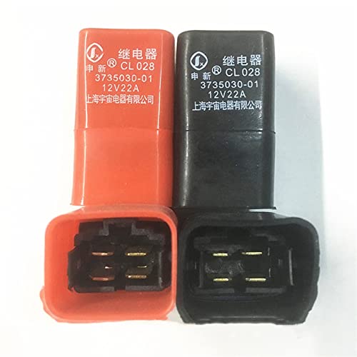 CVCGZLBXN 1pcs 22A 12V 4pin 6350 Air Conditioning Fog Lamp Fan Relay Mini Car(Black)