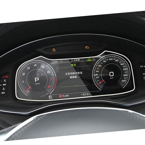 Film navigation Audi Q8 verre trempé protection GPS