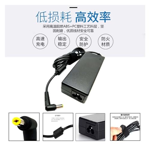 Alimentation 19V 4.74A durable et robuste pour ordinateur portable 4535 - 2