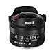 Meike 7,5 mm f2,8 Ultra Wide Circular Fisheye Objektiv Manueller Fokus APS-C Objektiv kompatibel mit Fujifilm X Mount spiegellose Kamera X-T3 X-H1 X-Pro2 X-E3 X-T1 X-T2 X-T4 X-T10 X-T20 X-T200 X-A2