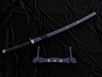 57 SPECIAL REPLICAS Japanische Deko Katana Schwert Echt Metall 101,5 cm – Ansicht 7