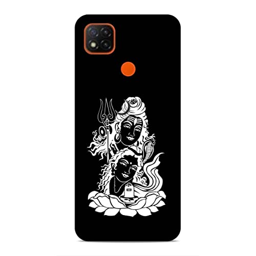 Image of Printed Mobile Back Hard Case Cover for Xiaomi Redmi 9C / Xiaomi Poco C31 / Xiaomi Redmi 9 Activ /Xiaomi Redmi 9 | Mahadev, Shiv Ji, Bhole Baba, Trishul -2199