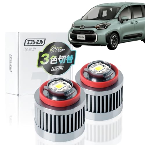 シエンタ フォグランプ LED」の人気商品一覧・価格比較 - 価格.com