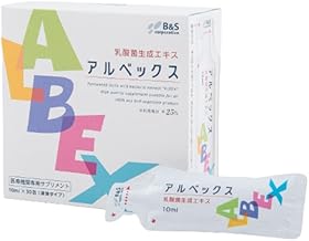 ALBEX Lactic Acid Bacteria Extract Supplement, 0.3 fl oz (10 ml), 30 Packets Liquid Type