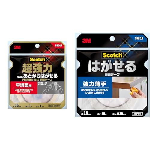 �y�Z�b�g�����z�X���[�G��(3M) ���ʃe�[�v ������ �Ȃ̂� ���Ƃ��� �͂����� �����ʗp �X�R�b�` �Z�~�����O �v���~�A�S�[���h ��15mm×����3m SRG-15 + �X�R�b�` ���ʃe�[�v �͂����� ���� ���� �Z�~�����O �f�� ���Œ� �f�M�V�[�g �R