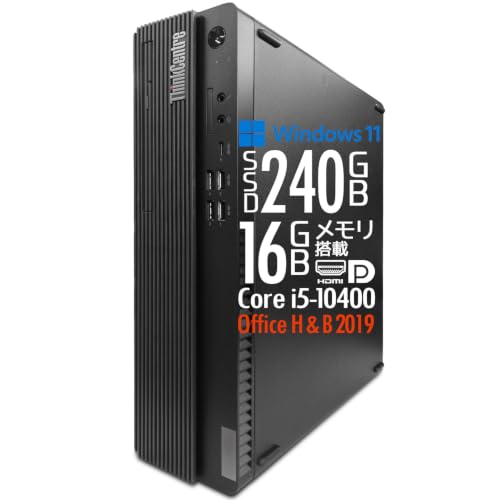 パソコン i5-10400」の人気商品一覧 | 安い商品を通販サイトから探す