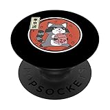 Photo Gallery kawaii raccoon fragola latte giapponese sole ragazze adolescente anime popsockets popgrip intercambiabile Photo Gallery kawaii raccoon fragola latte giapponese sole ragazze adolescente anime popsockets popgrip intercambiabile
