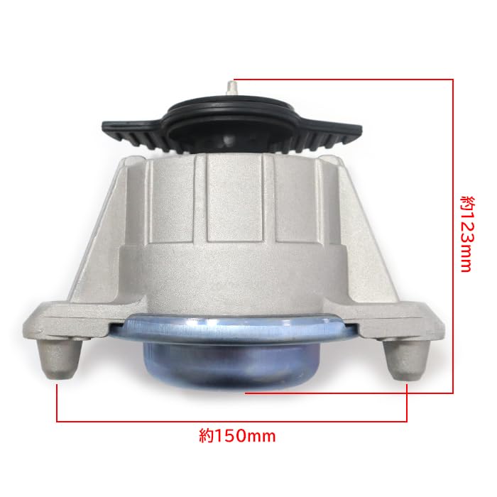 Amazon | HELIOS メルセデスベンツ C207 E350 エンジンマウント 2個  