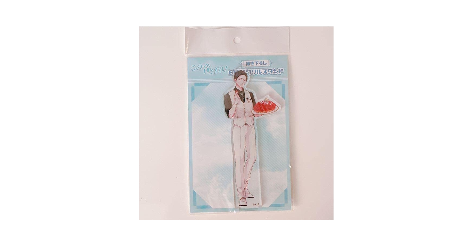 Amazon.co.jp: この音とまれ 原画展 高岡 哲生 アクリルスタンド