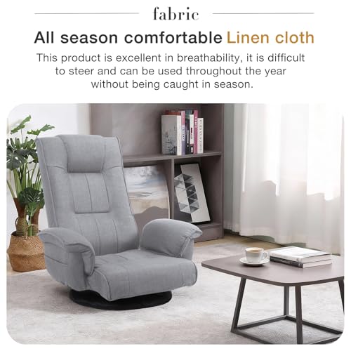 Image of Ergonomic Swivel Floor Gaming Chair with Armrests & Side Pockets, 6-Position Reclining Sofa Bed, Foldable Padded Lounger with Thick Cushion & Lumbar Support for Esports, Reading, TV Watching - Beige