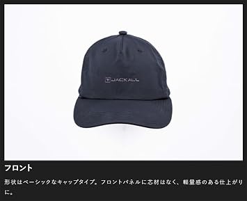 Jackal CA-A004 LT Logo Cap, Black