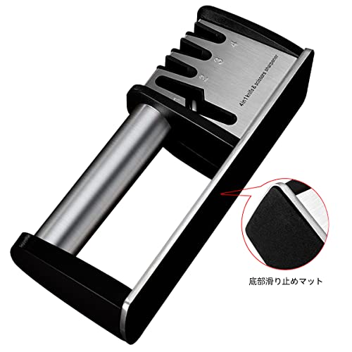 ナイフ研ぎ器4in1多目的研ぎ石研ぎはさみ工具、研磨刃、プロ