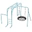 Skyblue Swing Set