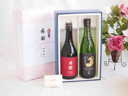 蕨암lʏ(茧)720mlMtgZbg ͎𑢏Ėፁ(Od)720ml