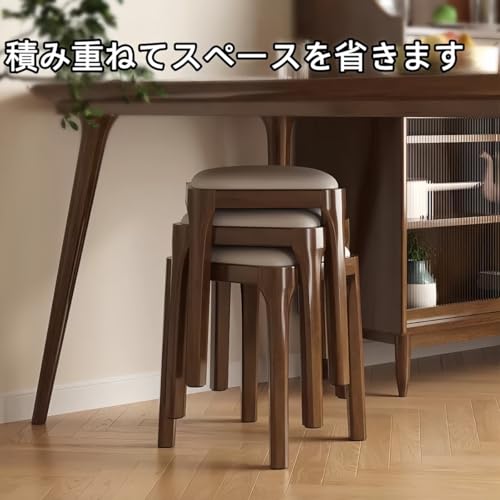 Riazdiw スタッキングスツール 防水座面付き 折りたたみ重ね置き可能 高密度クッション採用 座り心地良好 シンプルデザイン ダイニング・玄関・ベランダ・ガーデン 室内屋外兼用スツール (胡桃色の脚,ベージュ色) [4]