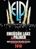 Emerson Lake & Palmer - 40th Anniversary Reunion Concert