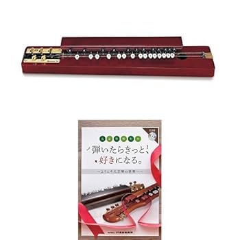 極美品　スズキ　大正琴　特松　音出し確認済み 極美品 スズキ 大正琴 特松 音出し確認済み