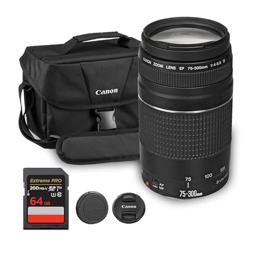 Canon EF 75-300mm Compact Telephoto Zoom Lens