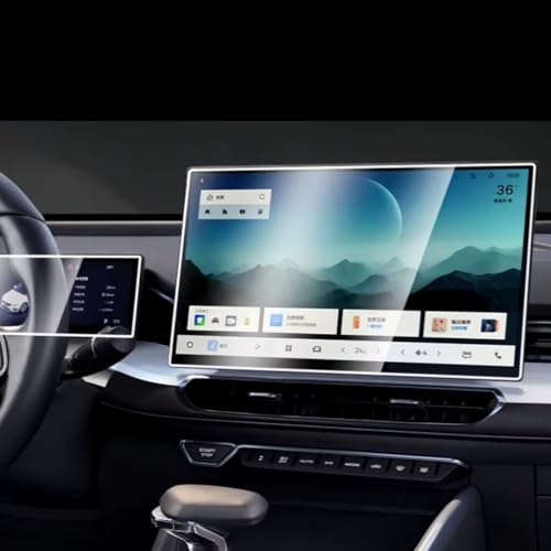 Film protection d'écran GPS voiture pour Ford Explorer voyages sereins