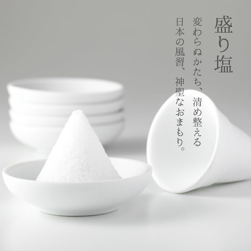 Amazon｜盛り塩 塩 1kg 【粒が細かく作りやすい/伝統製法の赤穂塩