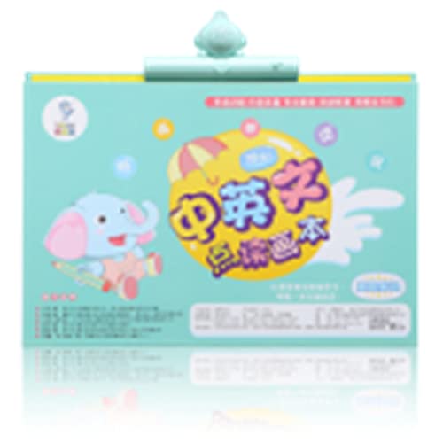 LELEYU Chinese Learning Bilingual Smartbook Interactive Pinyin Chart Characters