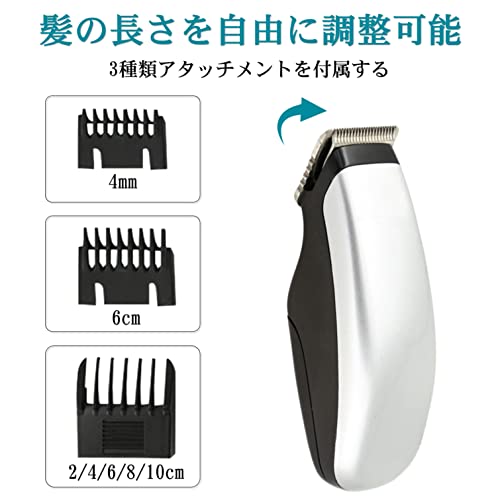 SEISSO バリカン ヘアカッター の商品画像 1