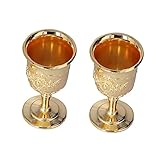 Healifty 2 piezas Vasos de Vino de de Cáliz Retro de Metal Dorado para Banquetes Copas de Whisky Elegantes para Decoración y Uso Fiestas